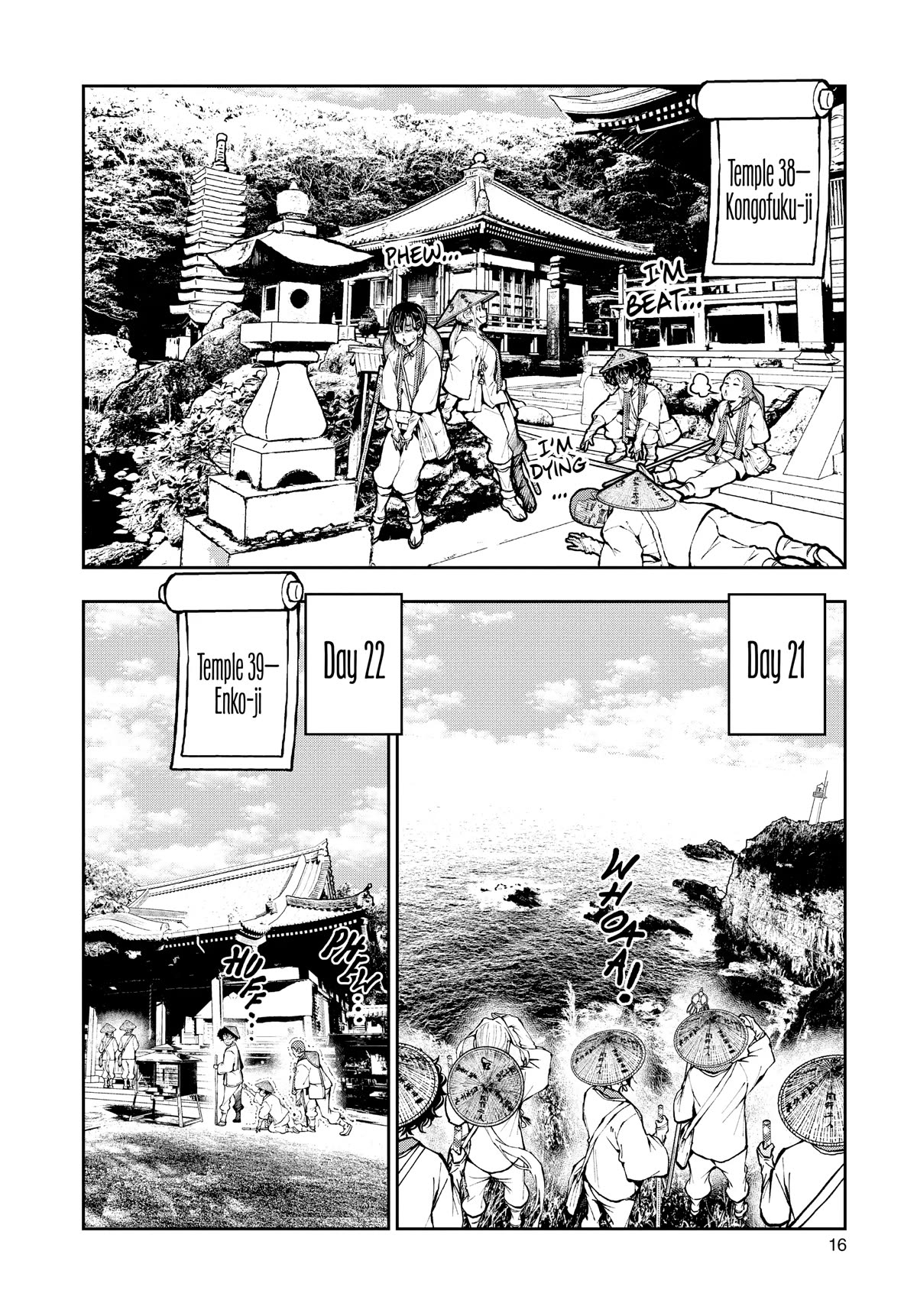 Zombie 100 ~100 Things I Want To Do Before I Become A Zombie~ Chapter 39 15